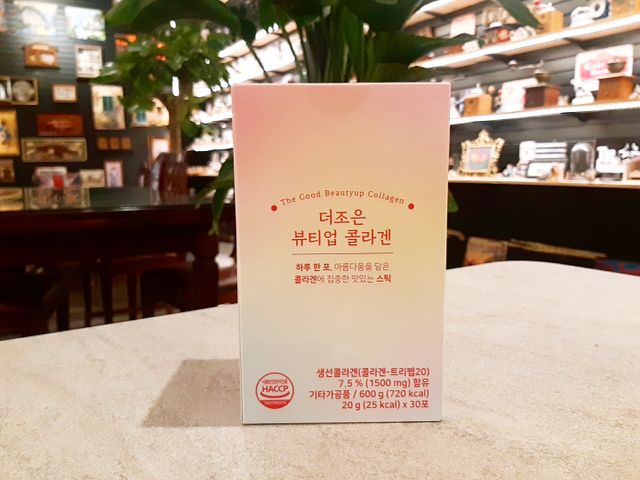 더조은뷰티업콜라겐 리뷰 사진