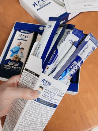키즈텐플러스 연세 키즈텐 플러스 1개월 — 5점을 준 리뷰어가 2021년 3월 올린 사용 사진