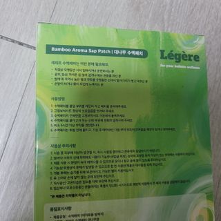 직장인님이 올린 리뷰 사진 4