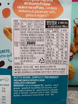 무한독주님이 올린 리뷰 사진 3