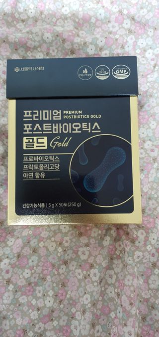 서울약사신협_프리미엄포스트바이오틱스골드_5g x 50포 — 5점을 준 리뷰어가 2021년 3월 올린 사용 사진