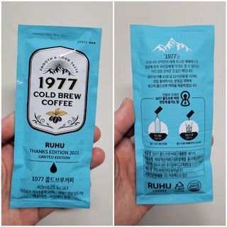 둥이베베님이 올린 리뷰 사진 4