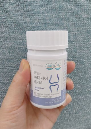 프리마인 평생 써야하는 관절의 건강을 위한 완벽설계 솔루션 관절n마디케어 플러스 120정 — 4점을 준 리뷰어가 2022년 7월 올린 사용 사진
