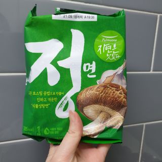 [풀무원] 자연은맛있다 정면, 백면, 홍면  세트 — 4.5점을 준 리뷰어가 2021년 4월 올린 사용 사진