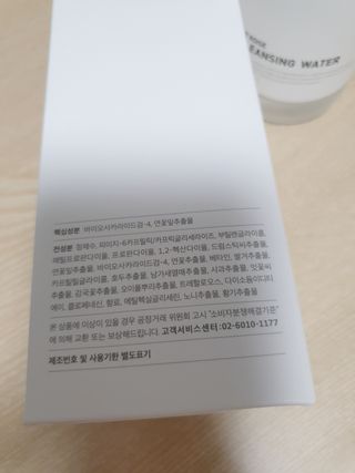 페르이스님이 올린 리뷰 사진 1