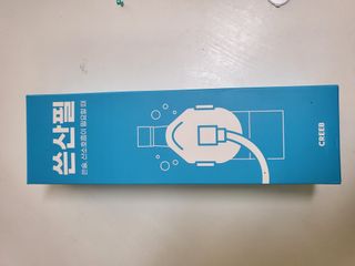 린린님이 올린 리뷰 사진 1