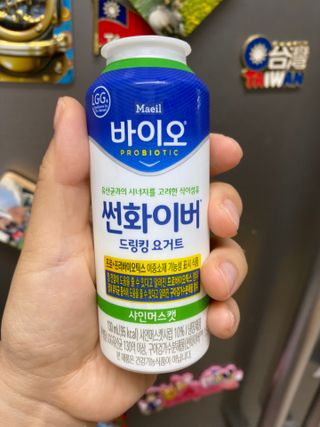 LIVE 매일바이오 썬화이버 드링킹 요거트 — 5점을 준 리뷰어가 2022년 8월 올린 사용 사진