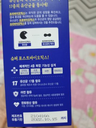 라미맘님이 올린 리뷰 사진 2