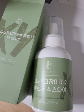 뽀오오옹님이 올린 리뷰 사진 1
