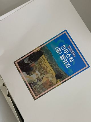 진시님이 올린 리뷰 사진 1