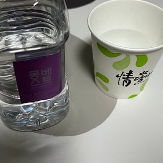 몽베스트 [MONTBEST] 330mL 20병 — 4.5점을 준 리뷰어가 2021년 10월 올린 사용 사진