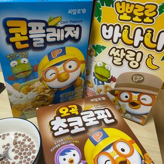 씨알푸드 뽀로로 시리얼 3종 — 5점을 준 리뷰어가 2022년 2월 올린 사용 사진