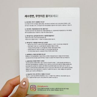 박클님이 올린 리뷰 사진 4