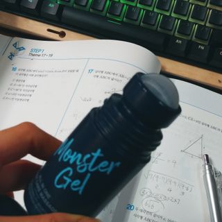 [바록스] 류현진 올인원 바디릴렉싱 몬스터겔 50ml — 5점을 준 리뷰어가 2021년 3월 올린 사용 사진