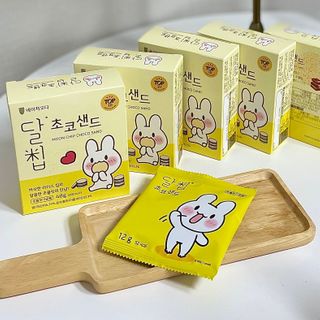 랑랑둥이님이 올린 리뷰 사진 2