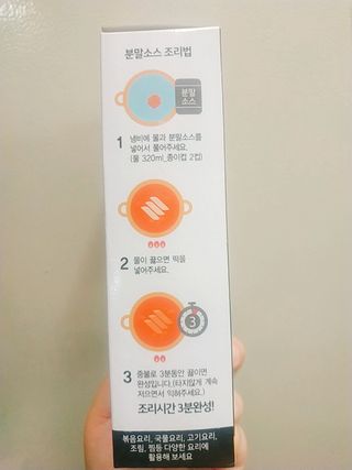 아그네스님이 올린 리뷰 사진 3