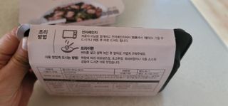 송현동쭈니맘님이 올린 리뷰 사진 4