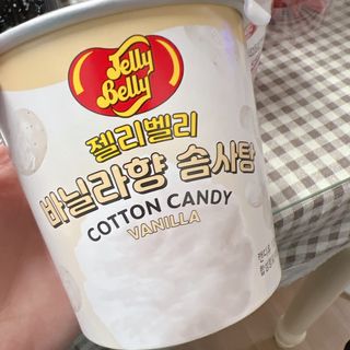 젤리벨리 젤리스틱 어쏘티드 900g — 5점을 준 리뷰어가 2022년 8월 올린 사용 사진