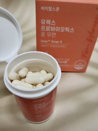 [바이탈스푼] 여성 질 유산균, 유렉스프로바이오틱스 포 우먼 (60캡슐) — 5점을 준 리뷰어가 2022년 7월 올린 사용 사진