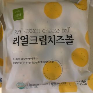 옥구짱님이 올린 리뷰 사진 4