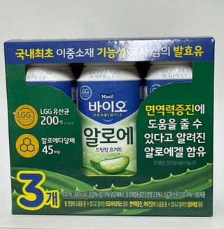 LIVE 매일바이오 알로에 드링킹 요거트 — 4.5점을 준 리뷰어가 2022년 4월 올린 사용 사진