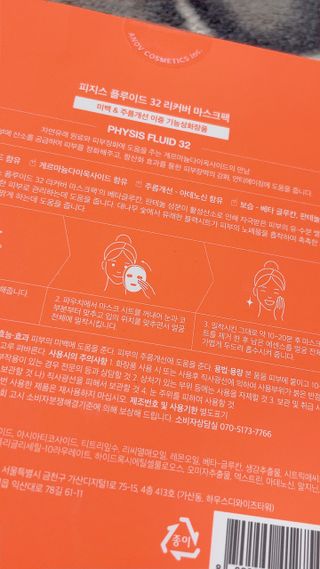 럽S하3님이 올린 리뷰 사진 4