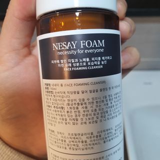NESAY 네세이 크림 폼클렌져 포맨 150mL 남자폼클렌져 — 5점을 준 리뷰어가 2021년 5월 올린 사용 사진