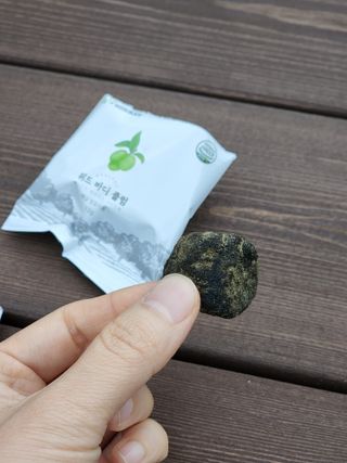 두랭님이 올린 리뷰 사진 1