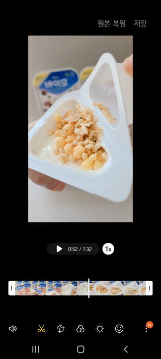 우기기우기님이 올린 리뷰 사진 2
