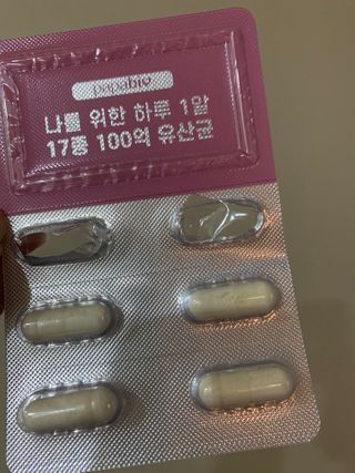 뚜뚜리님이 올린 리뷰 사진 3