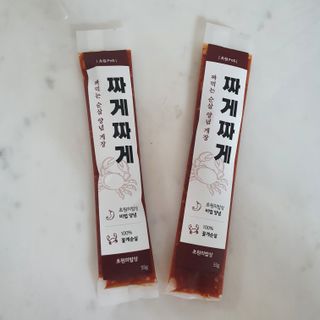 서윤님이 올린 리뷰 사진 3