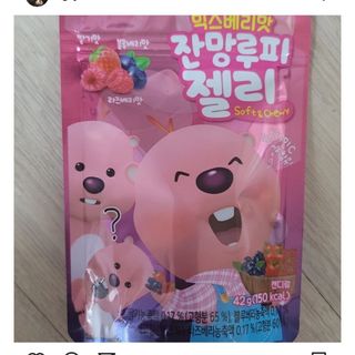 [팔도] 잔망루피젤리 믹스베리맛 42g 8개 — 5점을 준 리뷰어가 2022년 3월 올린 사용 사진