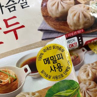똥으니님이 올린 리뷰 사진 2
