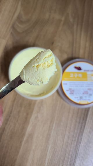 거니님이 올린 리뷰 사진 3