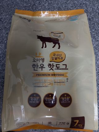 청봉님이 올린 리뷰 사진 1