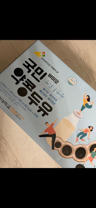 정유진님이 올린 리뷰 사진 1