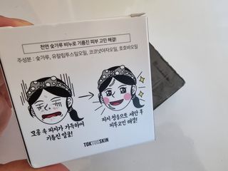하은Mom❤님이 올린 리뷰 사진 2