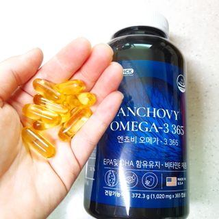 서울약사신협 Finepick_오메가365_1020mg x 365캡슐 — 5점을 준 리뷰어가 2021년 4월 올린 사용 사진