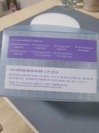 어니언치킨맛후라이드님이 올린 리뷰 사진 2