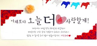 태양맘♡님이 올린 리뷰 사진 1
