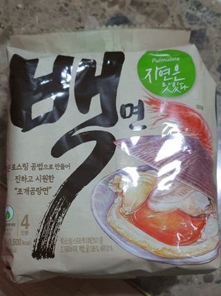 [풀무원] 자연은맛있다 정면, 백면, 홍면  세트 — 5점을 준 리뷰어가 2021년 4월 올린 사용 사진