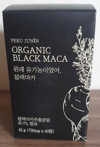 He님이 올린 리뷰 사진 1