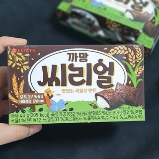 시크하게님이 올린 리뷰 사진 1