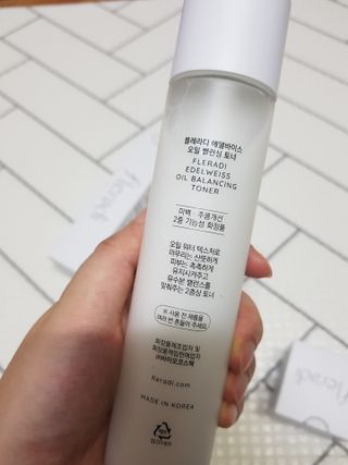 두부님이 올린 리뷰 사진 2