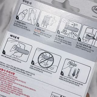 jyerin님이 올린 리뷰 사진 4