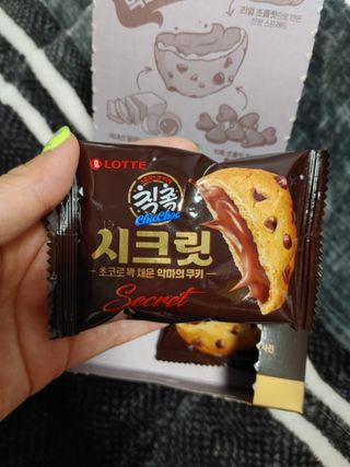 뽀글포글2님이 올린 리뷰 사진 2