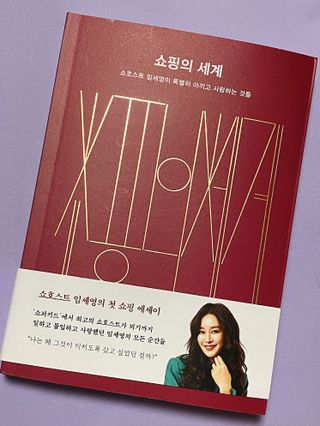 woorifulday님이 올린 리뷰 사진 2