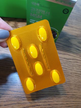 서울약사신협_내몸애발란스관절액션MSM_850mg x 90정 — 5점을 준 리뷰어가 2021년 3월 올린 사용 사진