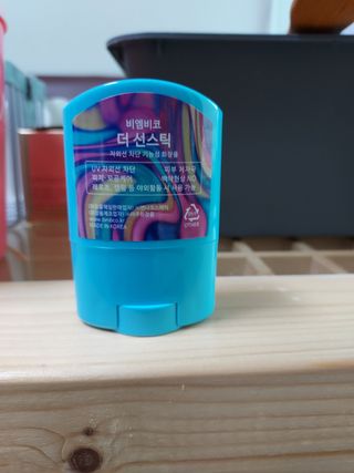 포포님이 올린 리뷰 사진 2