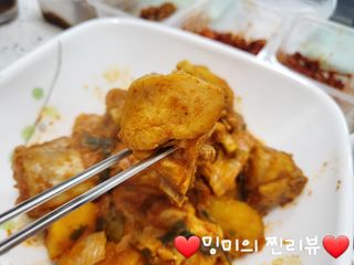 ❤️밍미❤️님이 올린 리뷰 사진 4
